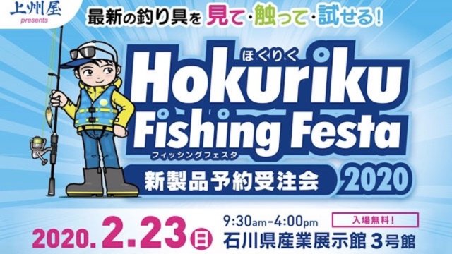 ベイトリールにはパワープロz シマノ がおすすめ Shaim Style